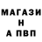 ТГК концентрат Mamlyuk Anz