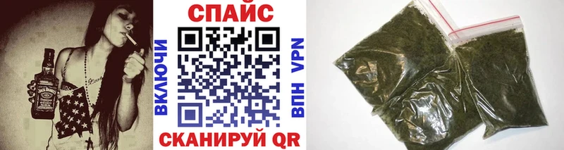 где можно купить наркотик  Орск  Бутират жидкий экстази 