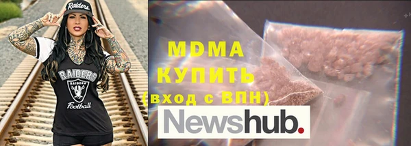 дживик Лагань