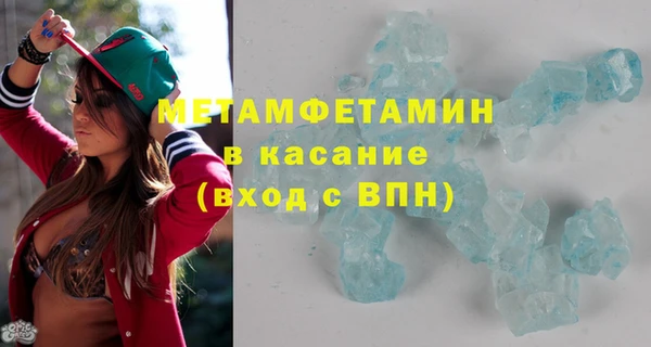 дживик Лагань