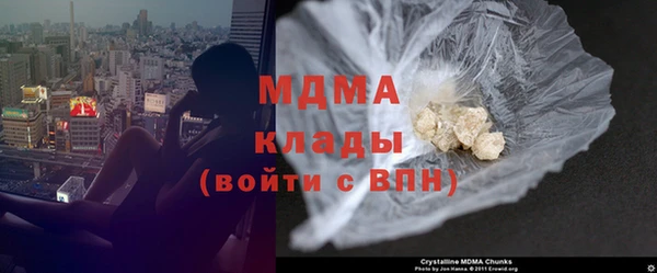 дживик Лагань