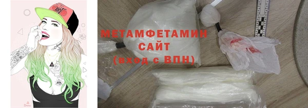 дживик Лагань
