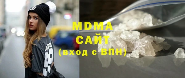 дживик Лагань