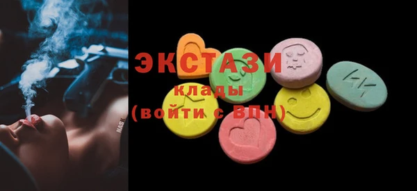 дживик Лагань