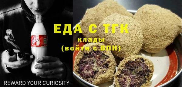 дживик Лагань