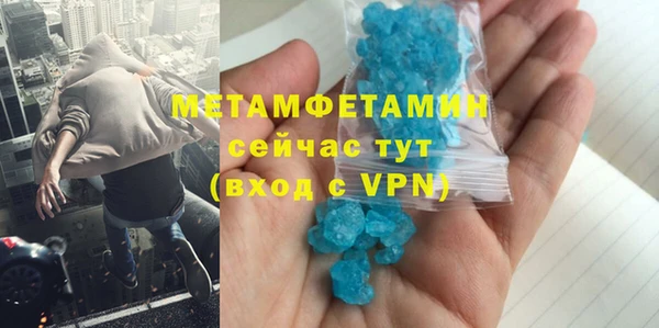 дживик Лагань